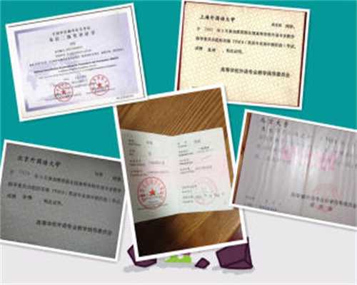 各年龄阶段申请新西兰留学的要求及注意事项