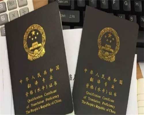 译者的障碍