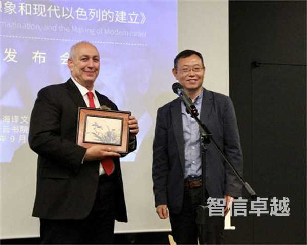 国内陪同口译是如何收费