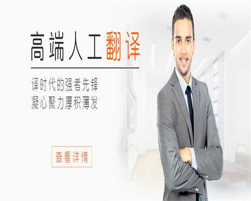 LINKEDIN的语言行业图谱