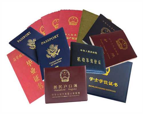 东京开设免费24小时多语种呼叫中心，助游客克服语言障碍