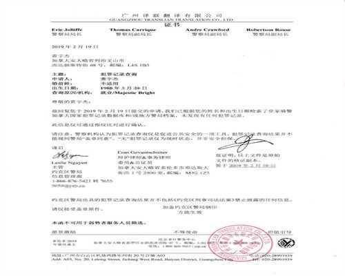 多语言网站的前9个好处