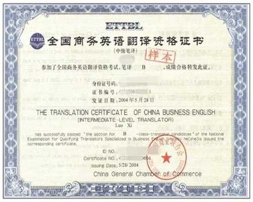 缅甸和缅甸语言