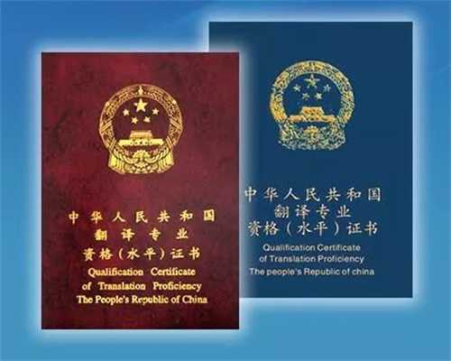 英语典故性成语的来源与汉译