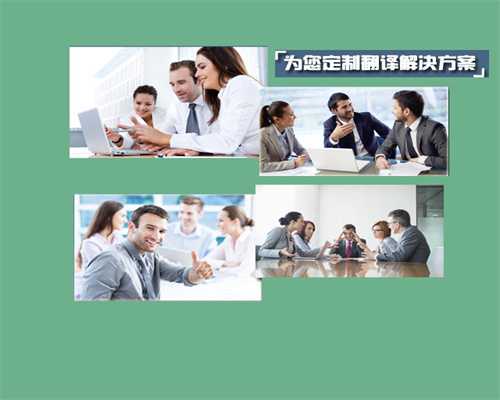 HelloTalk语言学习应用程序超过一千万用户
